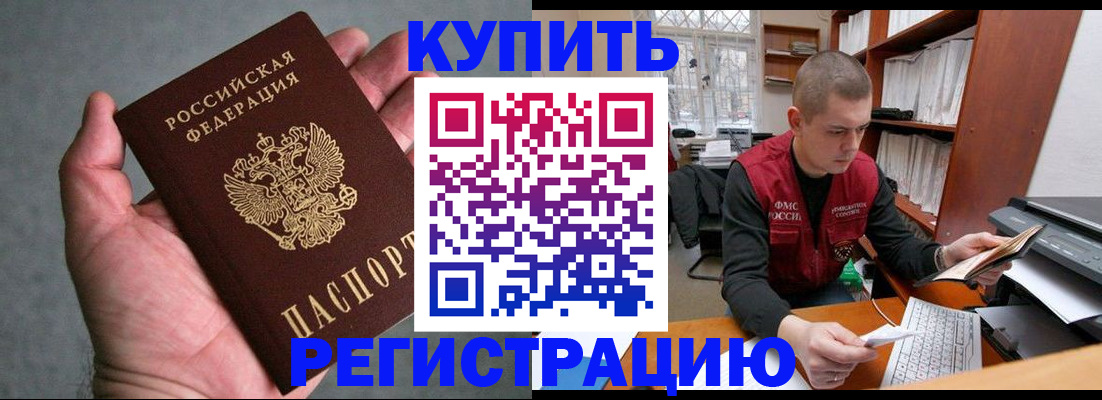 форма 3 в Нарткале